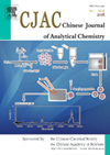 CHINESE JOURNAL OF ANALYTICAL CHEMISTRY杂志封面